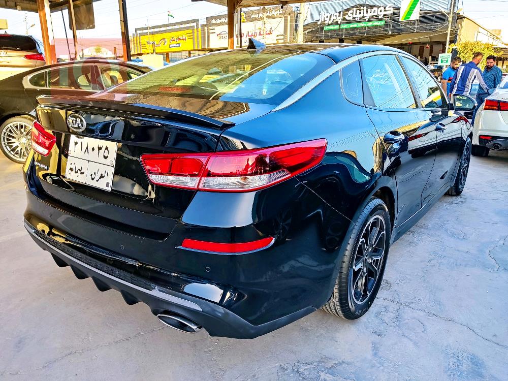 Kia Optima